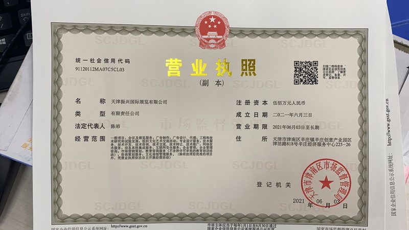 阀门打压试验，压力如何计算？**