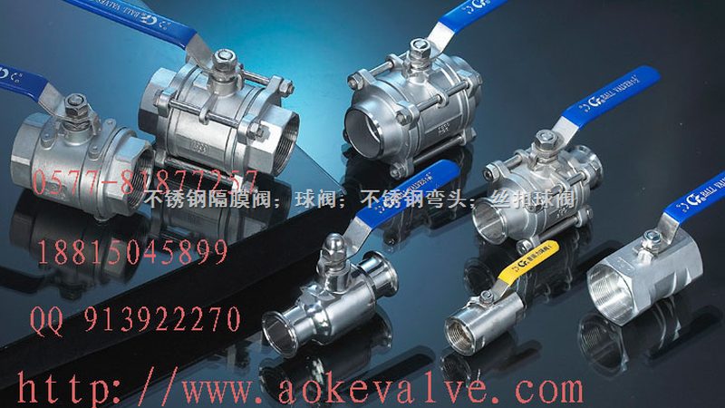 螺杆泵材质316L：揭秘其在化工行业的应用奥秘**