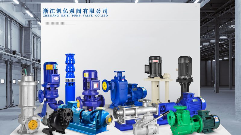 污水泵安装费用：揭秘影响价格的关键因素**